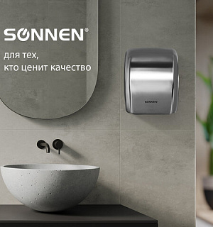 Сушилка для рук SONNEN HD-230S, 2100 Вт, нержавеющая сталь, антивандальная, хром, 604195