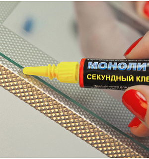 Клей Aviora "Монолит-гель", 3г