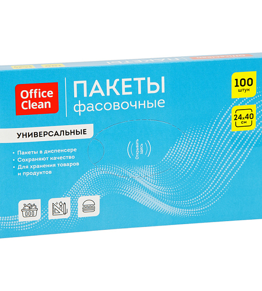 Пакеты фасовочные OfficeClean, универсальные, 25*40см, ПВД, 16мкм, в диспенсере, 100шт.