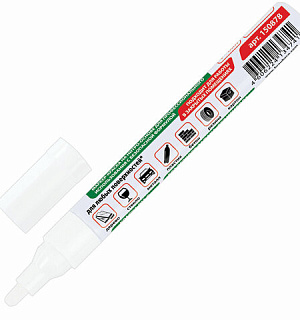 Маркер-краска лаковый (paint marker) 4 мм, БЕЛЫЙ, БЕЗ КСИЛОЛА (без запаха), алюминий, BRAUBERG PROFESSIONAL, 150878