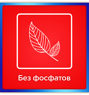 Порошок для посудомоечных машин Somat, 3кг