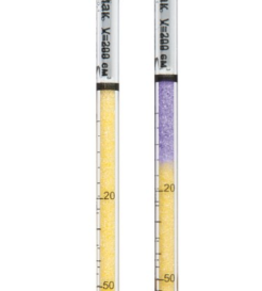 Трубка индикаторная NH32...100мг/м3