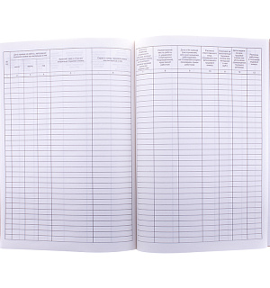 Книга учета движения труд. книж. и вкладышей в них OfficeSpace, А4, 48л., мел. картон, блок офсетный