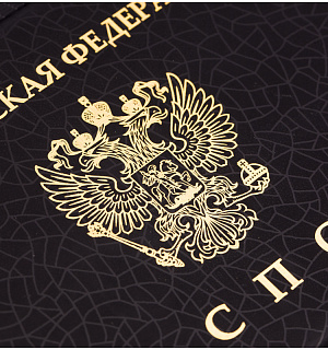 Обложка для паспорта OfficeSpace "Герб", ПВХ, ассорти, тиснение