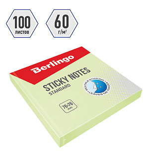 Самоклеящийся блок Berlingo "Standard", 76*76мм, 100л, зеленый