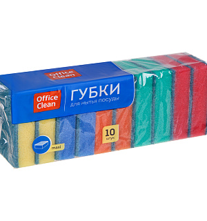 Губки для посуды OfficeClean "Maxi", поролон с абразивным слоем, 9*6,5*2,7см, 10шт.