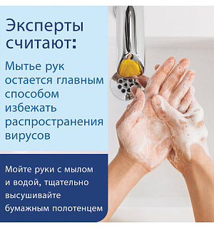 Диспенсер для полотенец с центральной вытяжкой LAIMA PROFESSIONAL CLASSIC (Система M1/M2), белый, ABS-пластик, 601430