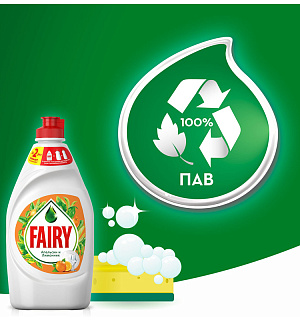 Средство для мытья посуды Fairy "Апельсин и лимонник", 450мл
