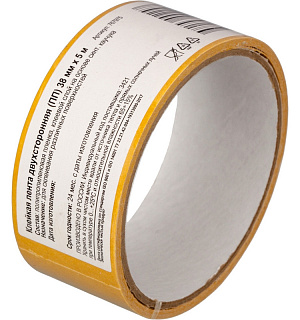 Клейкая лента  двухсторонняя 38мм х5м, полипропилен