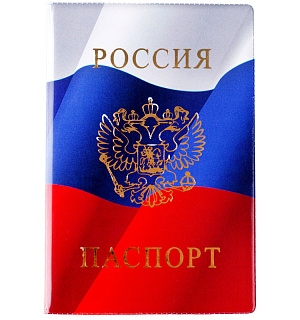 Обложка для паспорта OfficeSpace ПВХ "Триколор", тиснение золото "Герб"