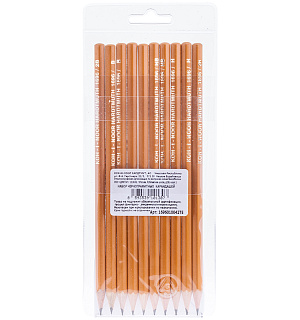 Набор карандашей ч/г Koh-I-Noor "1696" 10шт., 2H-2B, заточен., ПВХ уп., европодвес