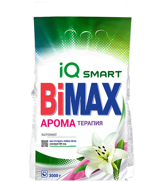 Порошок для машинной стирки BiMax "Ароматерапия Automat", 3кг