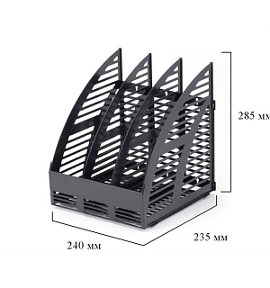 Вертикальный накопитель Attache сборный 3 отделения черный, 240мм