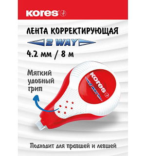Корректирующая лента 4,2мм/8 м KORES 2WAY 84320