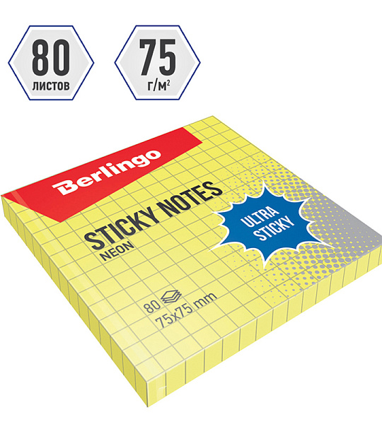 Самоклеящийся блок Berlingo "Ultra Sticky", 75*75мм, 80л, в клетку, желтый неон