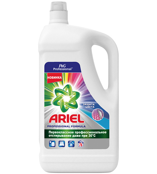 Гель для стирки Ariel "Color", 4,94л, 8001841826165 (ПОД ЗАКАЗ)