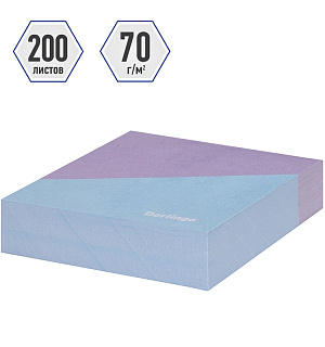 Блок для записи декоративный на склейке Berlingo "Haze" 8,5*8,5*2см, сиреневый/голубой, 200л.