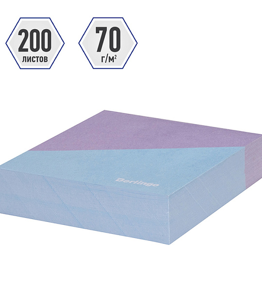 Блок для записи декоративный на склейке Berlingo "Haze" 8,5*8,5*2см, сиреневый/голубой, 200л.