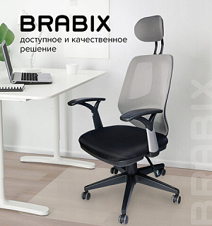 Кресло BRABIX "Saturn ER-400", с подголовником, комбинированное, черное/серое, 530871