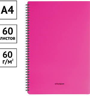 Тетрадь 60л. А4 клетка на гребне OfficeSpace "Neon", пластиковая обложка, розовая