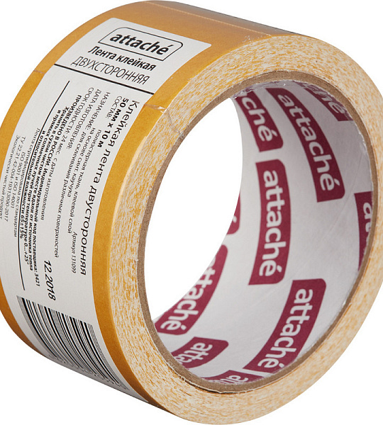 Клейкая лента двухсторонняя ATTACHE 50мм х 10м, на тканевой основе