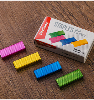 Скобы для степлера №10 Berlingo, цветные, 1000шт.