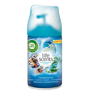 Сменный баллон для освежителя воздуха Airwick Freshmatic "Life scents. Голубая лагуна", 250мл