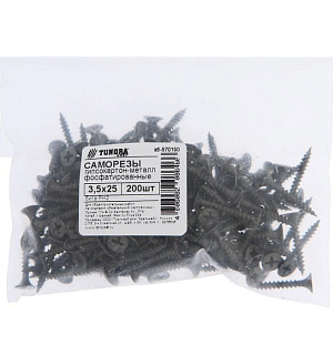Саморезы гипсокартон-металл ТУНДРА krep 3.5x25 мм, фосфатированные, 200 шт.