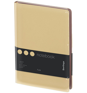 Записная книжка А5 80л., кожзам, Berlingo "Fuze", цветной срез, бежевый