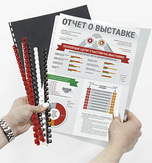 Пружины пластиковые для переплета, КОМПЛЕКТ 50 шт., 45 мм (для сшивания 341-410 л.), белые, BRAUBERG, 530933