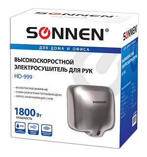 Сушилка для рук SONNEN HD-999, 1800 Вт, нержавеющая сталь, антивандальная, хром, 604746