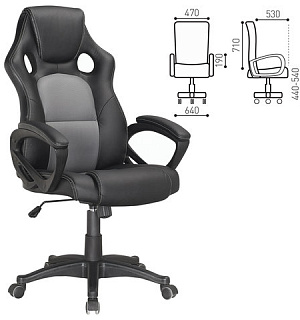 Кресло компьютерное BRABIX "Rider Plus EX-544" КОМФОРТ, экокожа, черное/серое, 531582