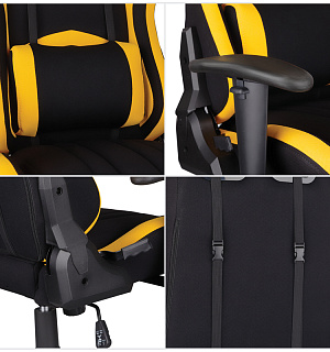 Кресло игровое Helmi HL-G07 "Pointer", ткань черная/желтая, 2 подушки