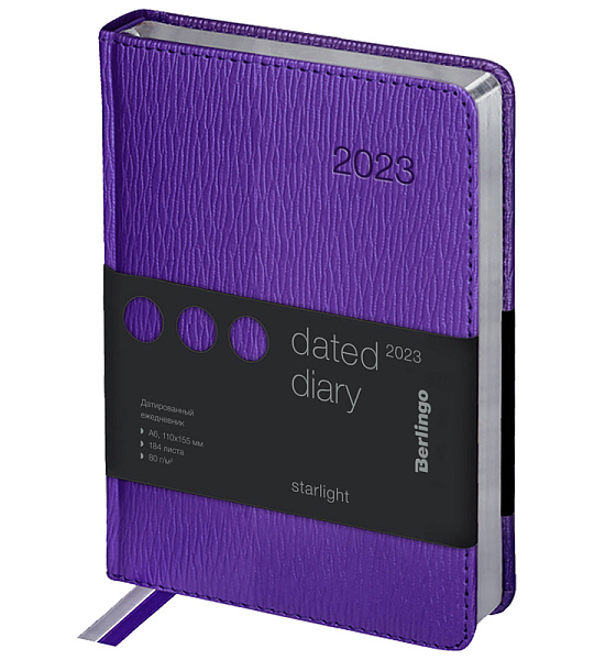Ежедневник датированный 2023г., А6, 184л., кожзам, Berlingo "Starlight", сер. срез, фиолетовый