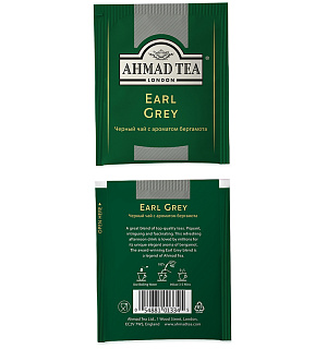 Чай Ahmad Tea "Earl Gray", черный с бергамотом, 100 фольг. пакетиков по 2г