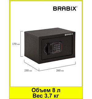 Сейф мебельный BRABIX "SF-170EL", 170х260х230 мм, электронный замок, черный, 291143, S103BR210614