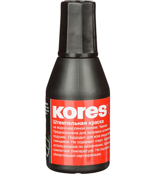 Краска штемпельная KORES черная 71334