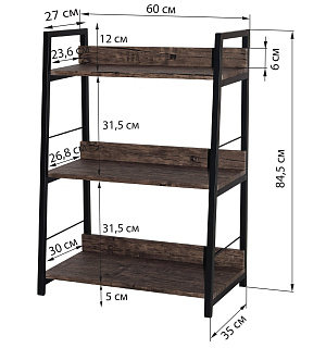 Стеллаж на металлокаркасе BRABIX "LOFT SH-002", 600х350х845 мм, цвет морёный дуб, 641231