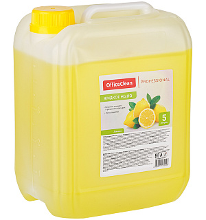 Мыло жидкое OfficeClean Professional "Лимон", канистра, 5л