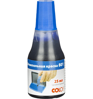 Краска штемпельная 801 на вод.-глиц.осн.син. 25мл (аналог 7011)Colop Герман