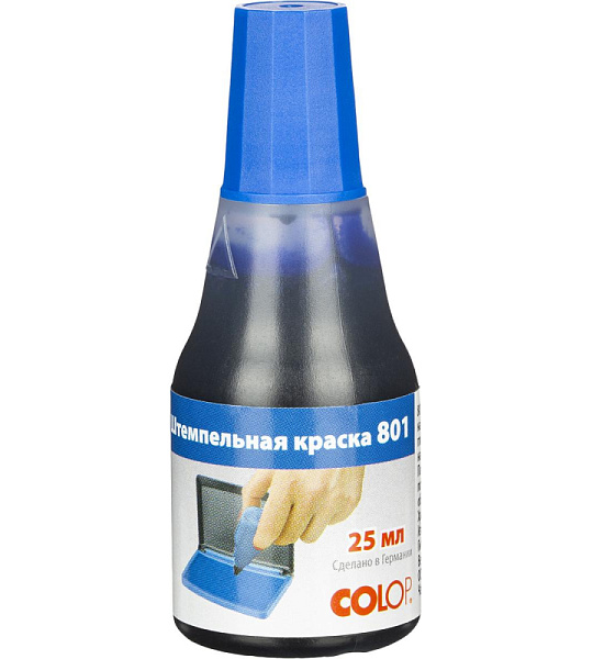 Краска штемпельная 801 на вод.-глиц.осн.син. 25мл (аналог 7011)Colop Герман