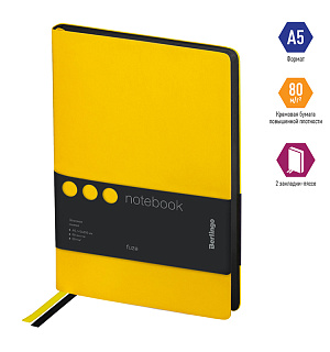 Записная книжка А5 80л., кожзам, Berlingo "Fuze", цветной срез, желтый