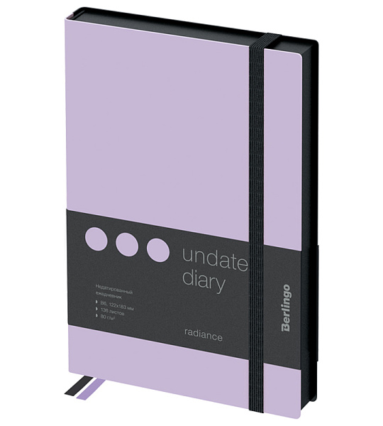 Ежедневник недатир. В6, 136л., кожзам, Berlingo "Instinct", черный/лаванда, с резинкой