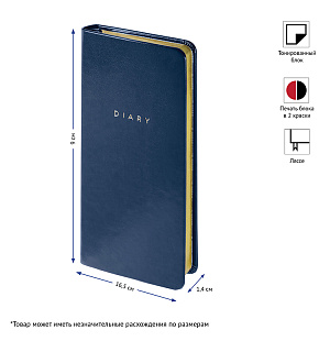 Еженедельник недатированный, карманный, 64л., кожзам, OfficeSpace "Windsor ", синий, зол. срез