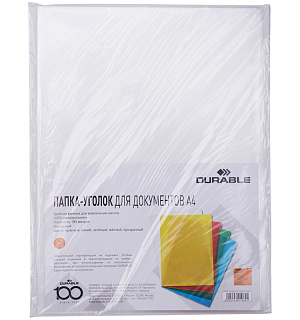 Папка-уголок Durable, А4+, 180мкм, прозрачная бесцветная