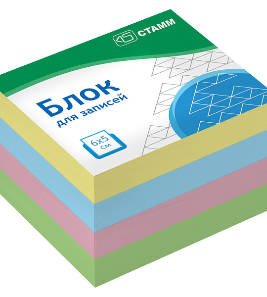 Блок для записей на склейке СТАММ "Basic" 6*5*4см, цветной