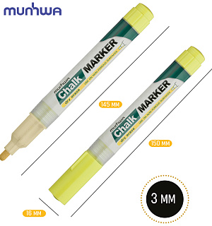 Маркер меловой MunHwa "Chalk Marker" желтый, 3мм, спиртовая основа, пакет