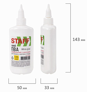 Клей ПВА с дозатором, 125 г, STAFF "Basic", 227387