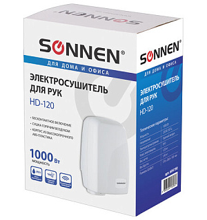 Сушилка для рук SONNEN HD-120, 1000 Вт, пластиковый корпус, белая, 604190