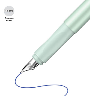 Подарочный набор Schneider "Callissima Мята", перьевая ручка, наконечник 1,5мм, наконечник 1,8мм
